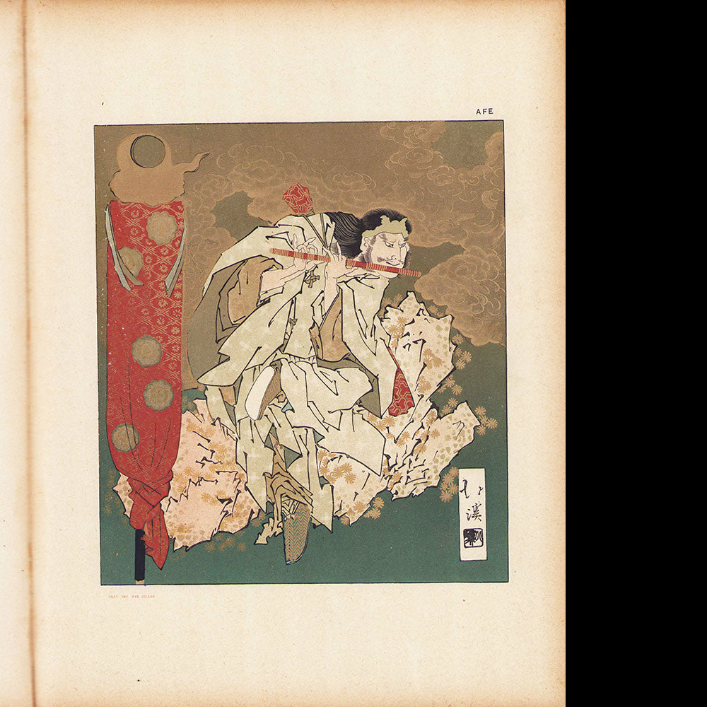 Samuel Bing - Le Japon Artistique, Documents d'Art et d'Industrie (1888-1889)