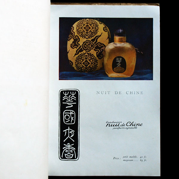 Paul Poiret - Les Parfums de Rosine, catalogue publicitaire (1923)