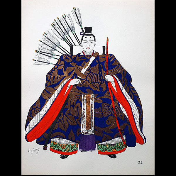 Costumes Japonais et Indonésiens, par Emile Gallois (circa 1950)