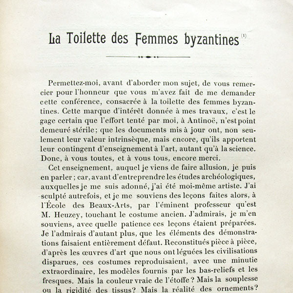 La Toilette des Femmes Byzantines (1903)