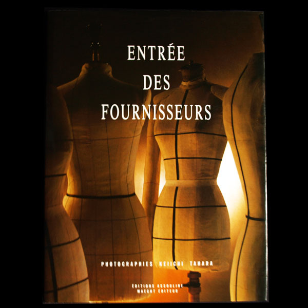 Entrée des fournisseurs, photographies de Keiichi Tahara, avec envoi de François Lesage (1990)