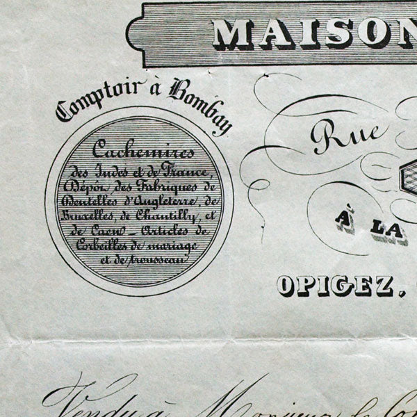 Facture de la maison Gagelin, Opigez, Chazelle et Cie, A la Providence, rue de Richelieu, Paris (1840)