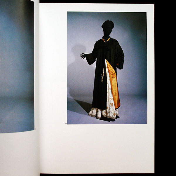 Paul Poiret et Nicole Groult, maîtres de la mode Art Déco, édition japonaise (1985)