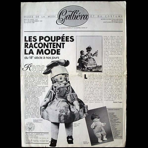 Les Poupées racontent la Mode (1986)