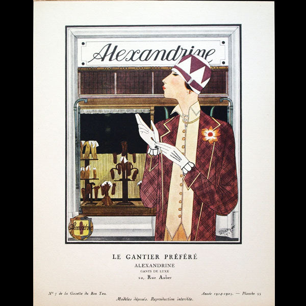 Gazette du Bon Ton (n°7, 1924-25) - Le Pavillon de l'élégance -