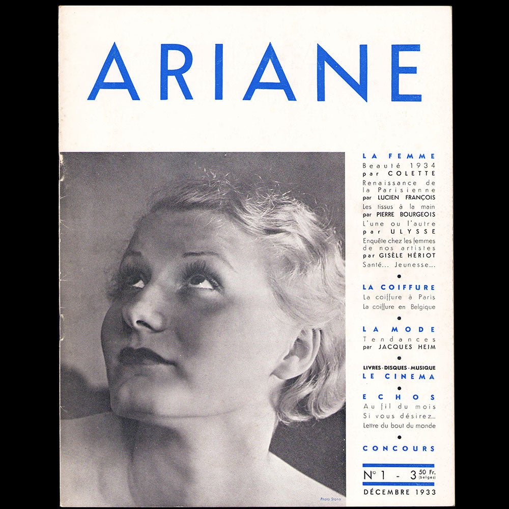 Ariane, revue de la femme - Réunion de 14 numéros de décembre 1933 à juillet 1935