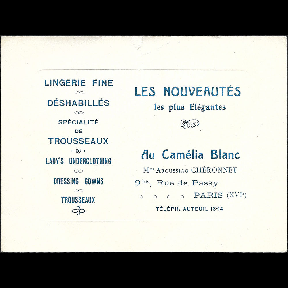 Carte de la maison Au Camélia Blanc, 9 bis rue de Passy à Paris