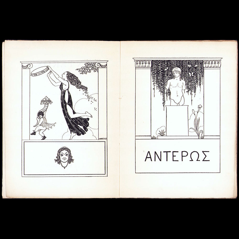 George Barbier - Antéros, Poèmes en prose de Sanche de Gramont (1913)