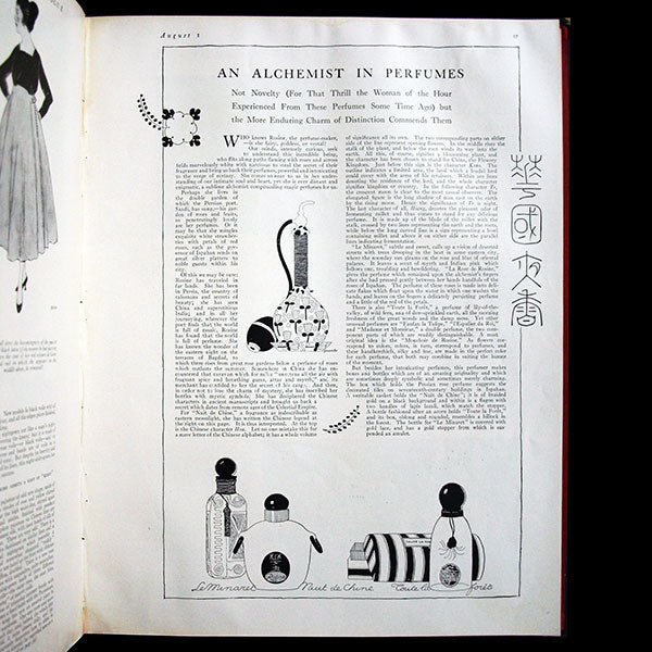 Vogue UK, édition du Vogue US pour le marché britannique (juin-septembre 1916), exemplaire d'Erté