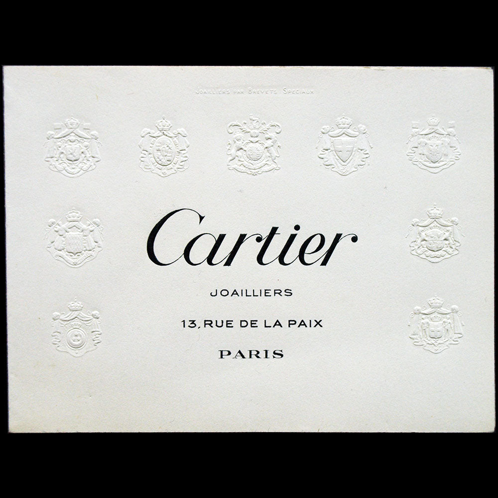 Cartier - Invitation à l'exposition de fin d'année (1951)