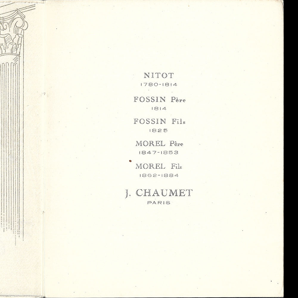 Chaumet - Bijoux d'Autrefois, Bijoux d'Aujourd'hui, invitation à l'exposition de décembre (circa 1927)