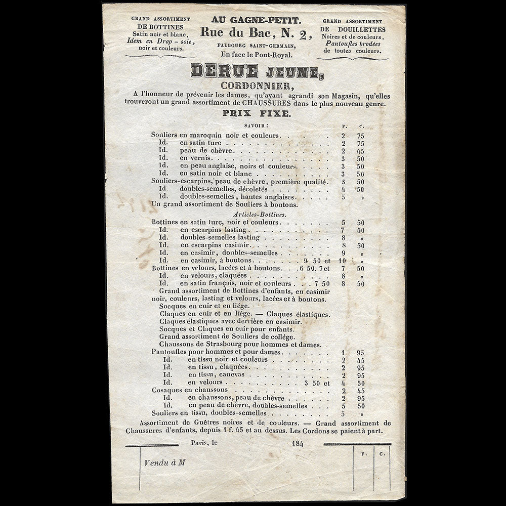 Derue Jeune - Facture du coordonnier Au Gagne Petit, 2 rue du Bac à Paris (circa 1840s)