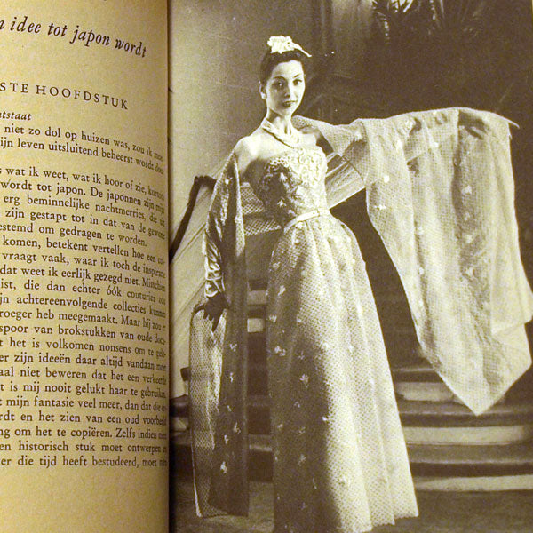 De mode en ik - Christian Dior et moi (1958)