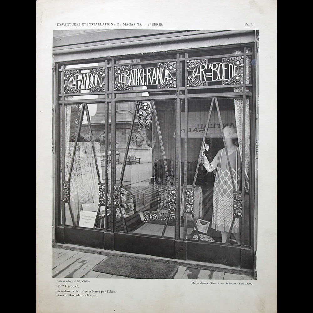 René Herbst - Devantures, Vitrines, Installations de Magasins à l'Exposition Internationale des Arts Décoratifs Paris 1925