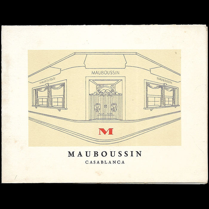 Mauboussin - Invitation de la maison de joaillerie pour l'Exposition de fin d'année à Casablanca (circa 1930s)