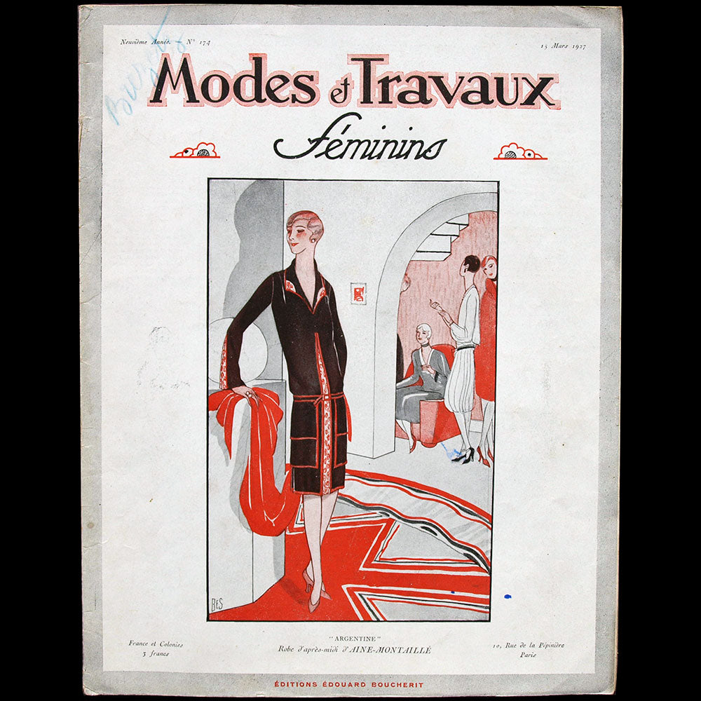 Patron De Couture Modes Et Travaux N°05/1992 - Ensemble Pour Femme - Occasion