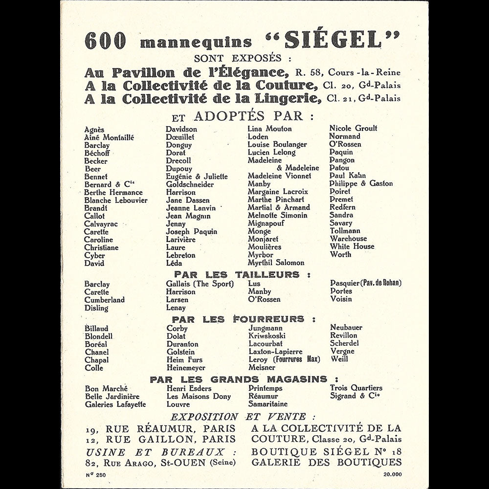 Siegel - Exposition des Arts Décoratifs Industriels à Paris en 1925, carte de la maison de mannequins (1925)