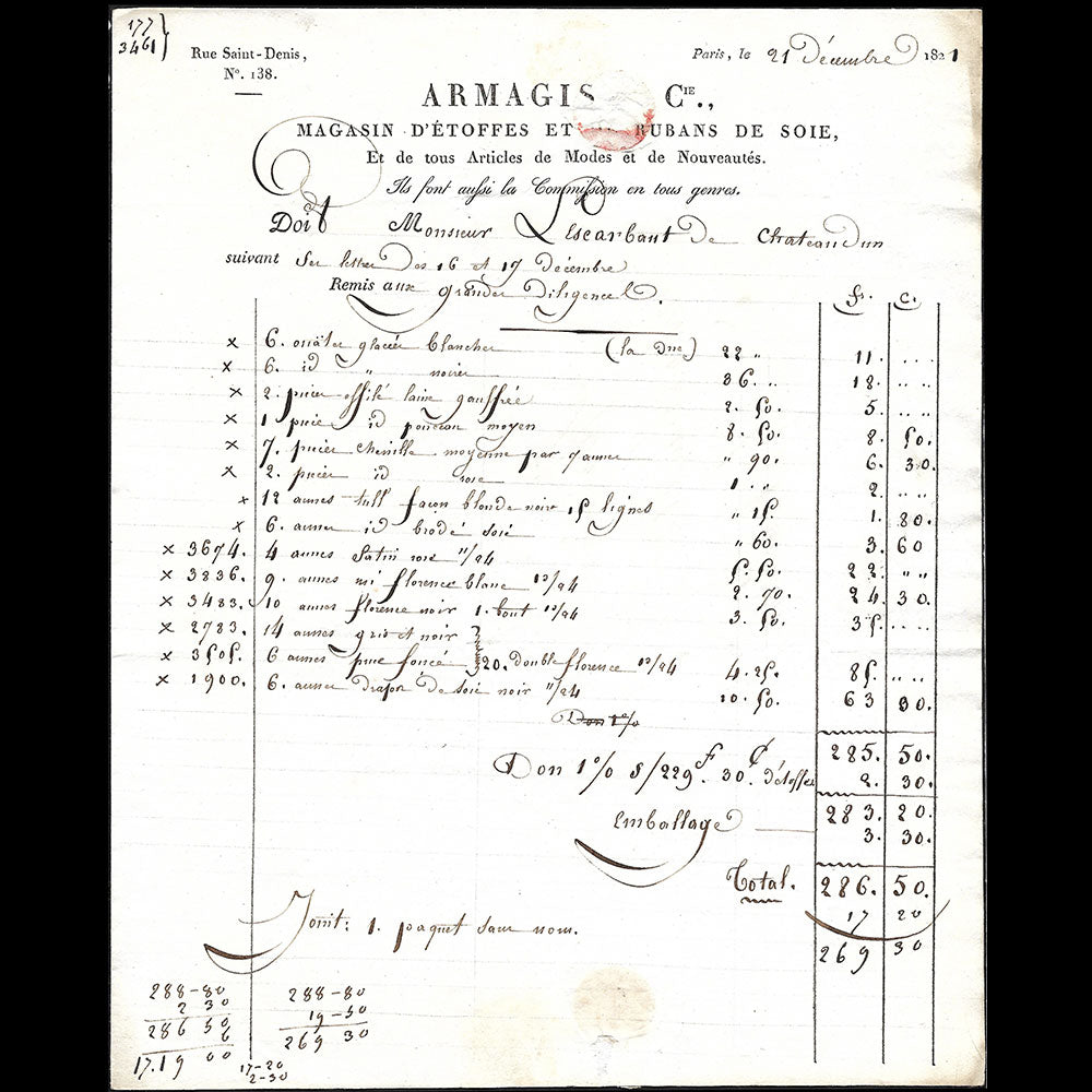 Armagis et Cie - Facture du magasin d'étoffes et de rubans de soie, 138 rue Saint-Denis à Paris (1821)