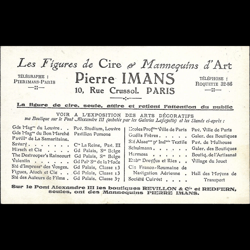 Pierre Imans - Mannequins à l'Exposition Internationale des Arts Décoratifs Modernes (1925)