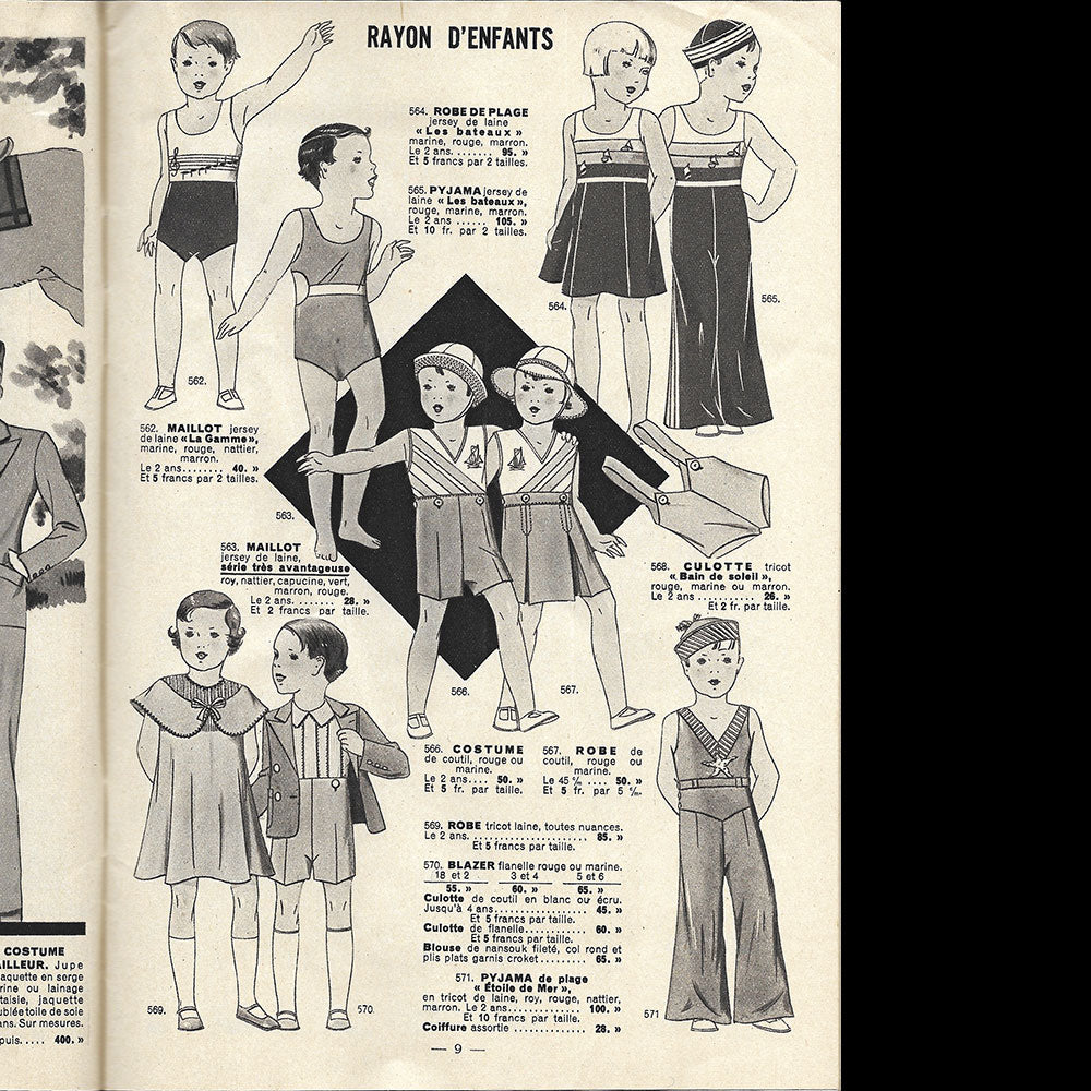 Old England - Catalogue (1930s)