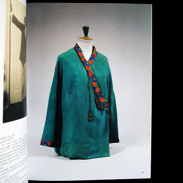 Poiret - Vêtements et accessoires provenant de la garde-robe de Denise Boulet-Poiret (2008)