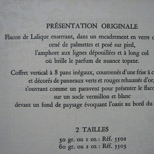 Lancôme - Les Parfums de Lancôme (1945)