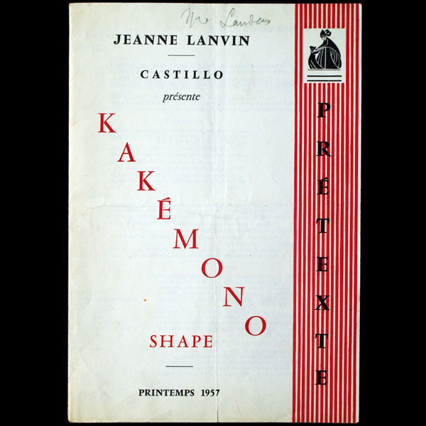 Jeanne Lanvin - Castillo, programme de défilé, Printemps 1957