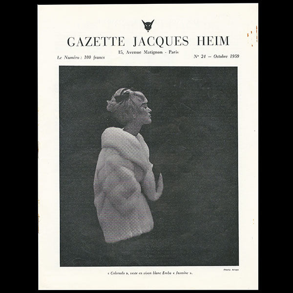 Heim - Gazette Jacques Heim, n°24 (1959, octobre), couverture d'Arsac