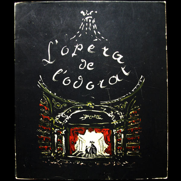 Parfums Lanvin - L'Opéra de l'Odorat (1949)