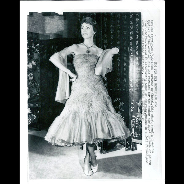 Chanel - Robe du soir pour 1957