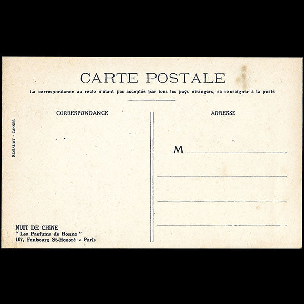 Paul Poiret - Nuit de Chine, carte des Parfums de Rosine (circa 1920)