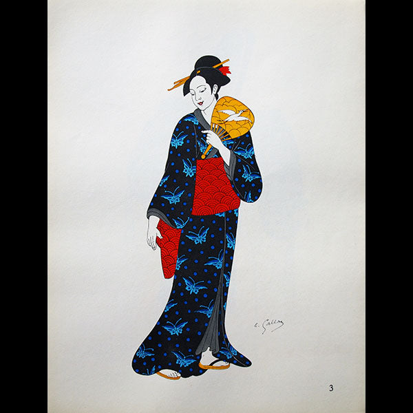 Costumes Japonais et Indonésiens, par Emile Gallois (circa 1950)