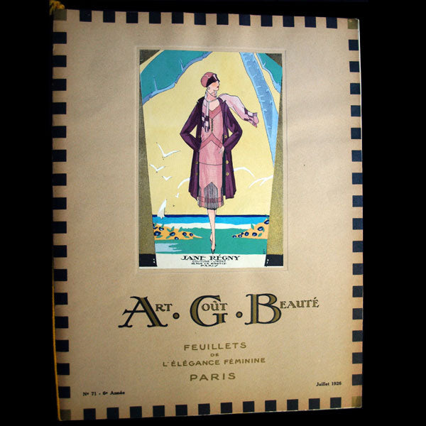 Art, Goût, Beauté (1926, juillet), version anglaise