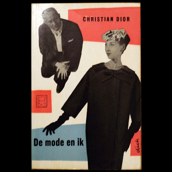 De mode en ik - Christian Dior et moi (1958)