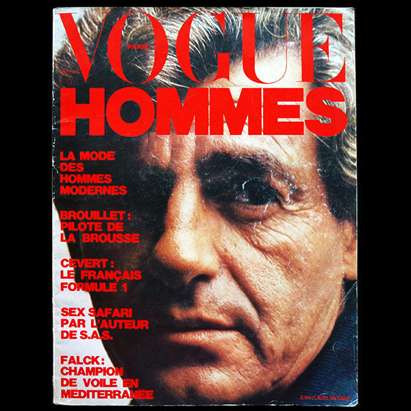 Vogue Hommes (mars 1973)