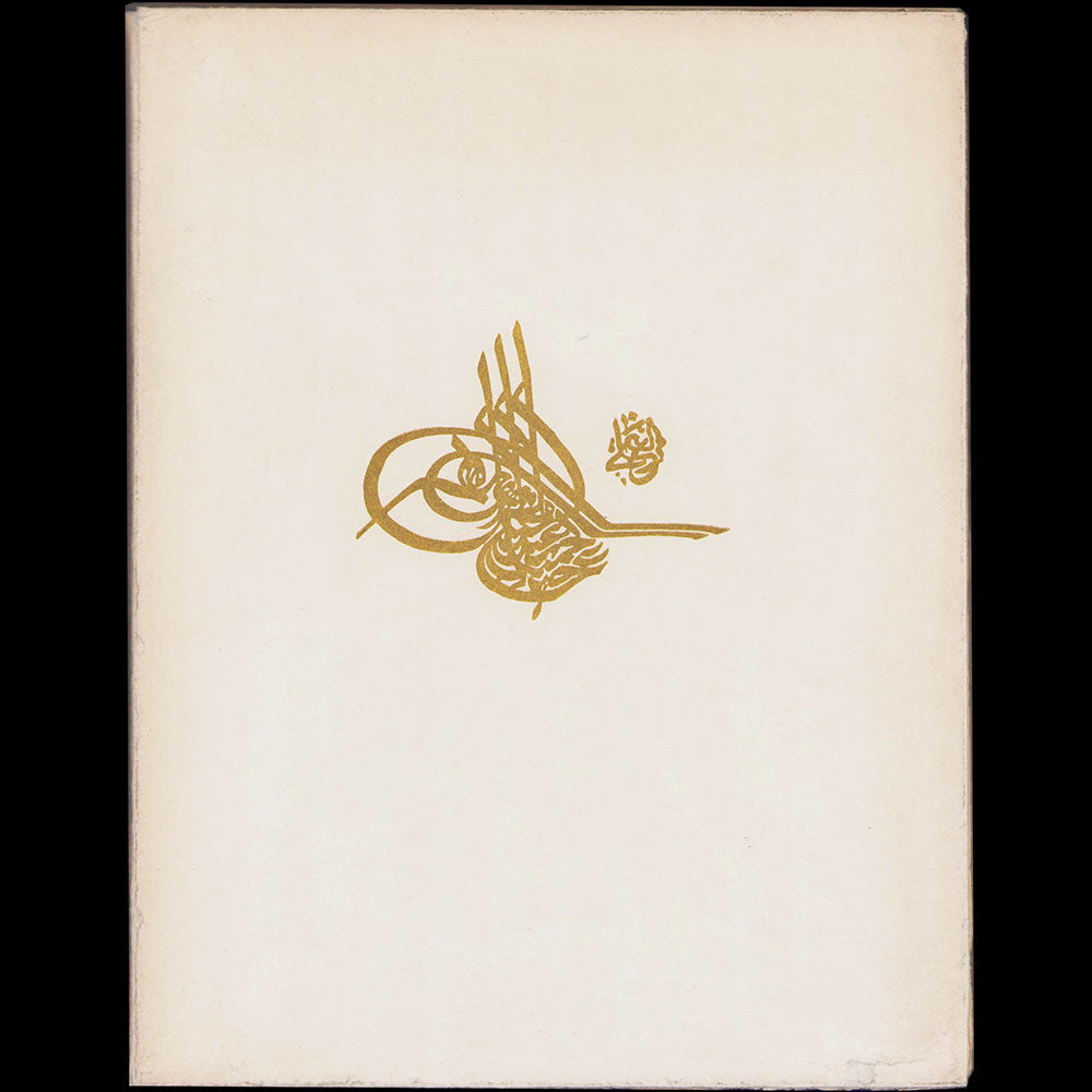 Catalogue des Perles, Pierreries, Bijoux et objets d'art précieux le tout ayant appartenu à S.M. le Sultan Abd-Ul-Hamid II (1911)