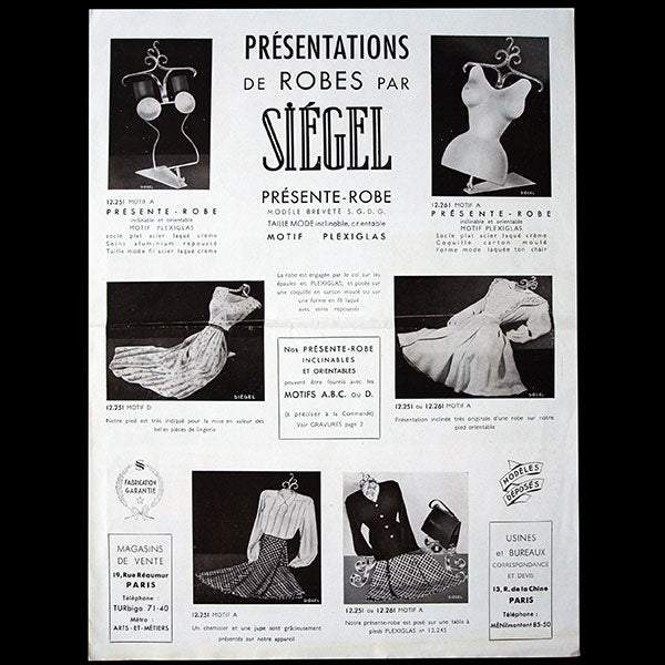 Siégel - Réunion de 16 feuilles de présentation sur les présentoirs Siégel (circa 1930)