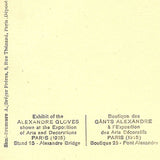 Gants Alexandre - Boutique à l'Exposition des Arts Décoratifs (1925)