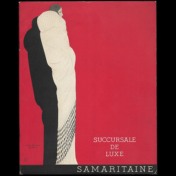 Succursale de luxe de la Samaritaine, couverture de Reynaldo Luza (1930)