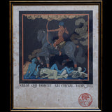 George Barbier - Celui qui monte un cheval noir (1916)