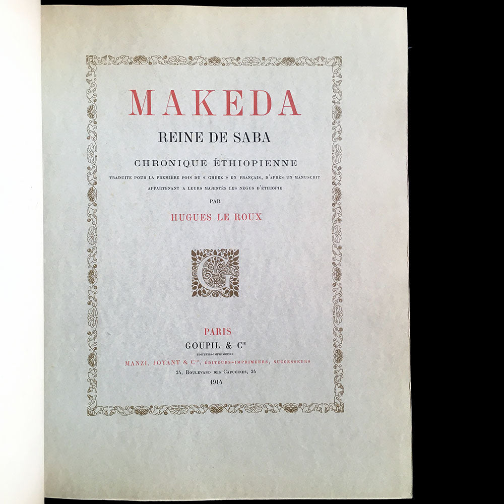 George Barbier - Makeda, Reine de Saba de Hugues Le Roux (1914)