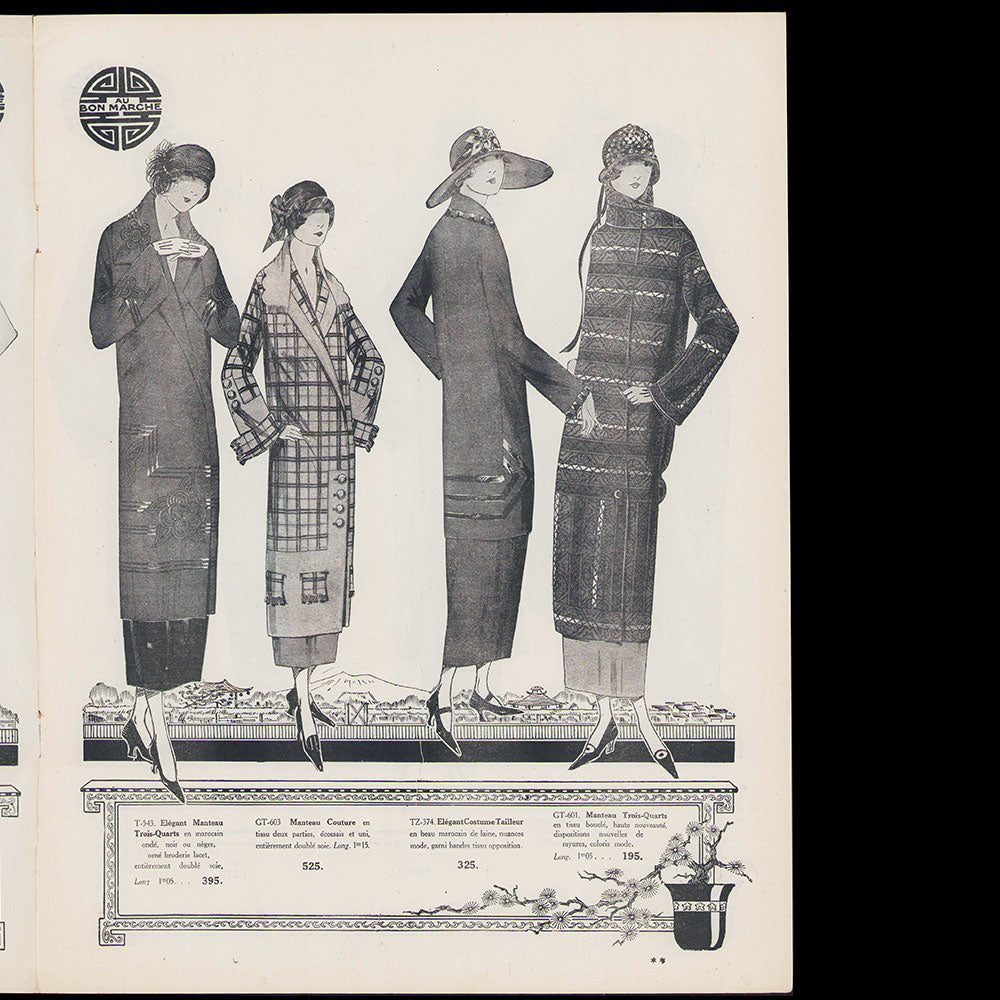 Au Bon Marché, Toilettes d'été dans un jardin chinois, catalogue de l'été 1924