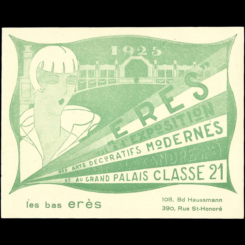 Eres - Carte de la maison de bas pour l'exposition des Arts Décoratifs Modernes (1925)
