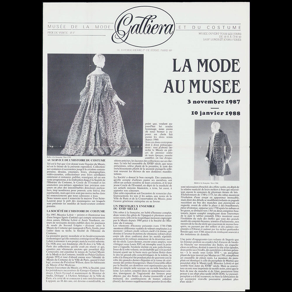 La Mode au Musée (1987)