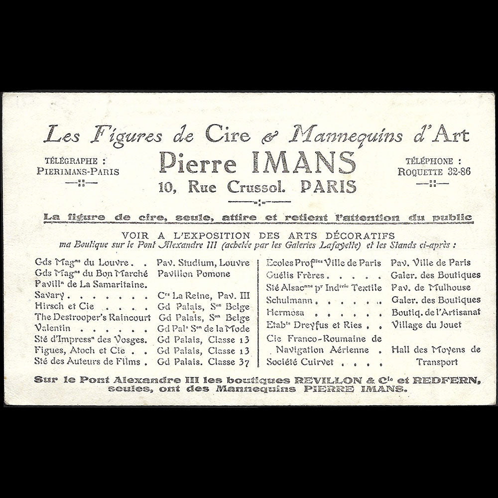 Pierre Imans - Mannequins à l'Exposition Internationale des Arts Décoratifs Modernes (1925)