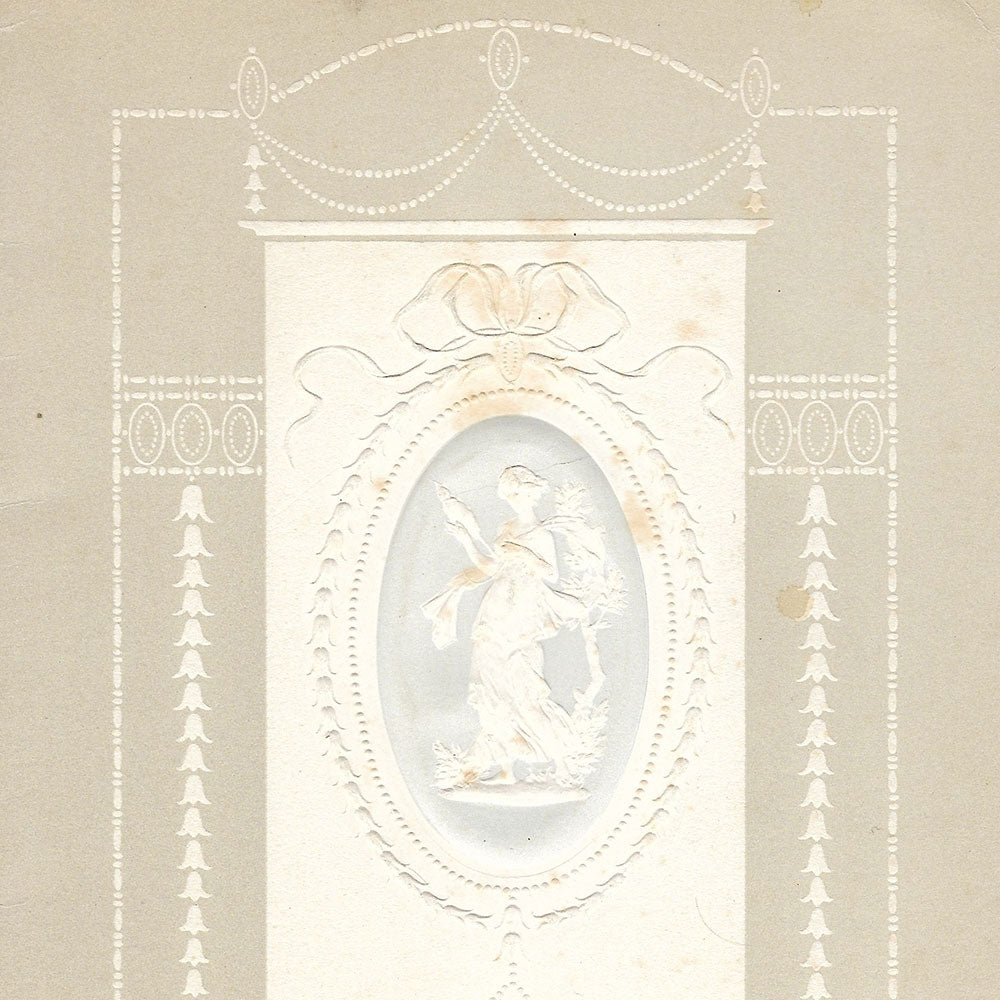 Au Printemps - Exposition de Blanc (1908)