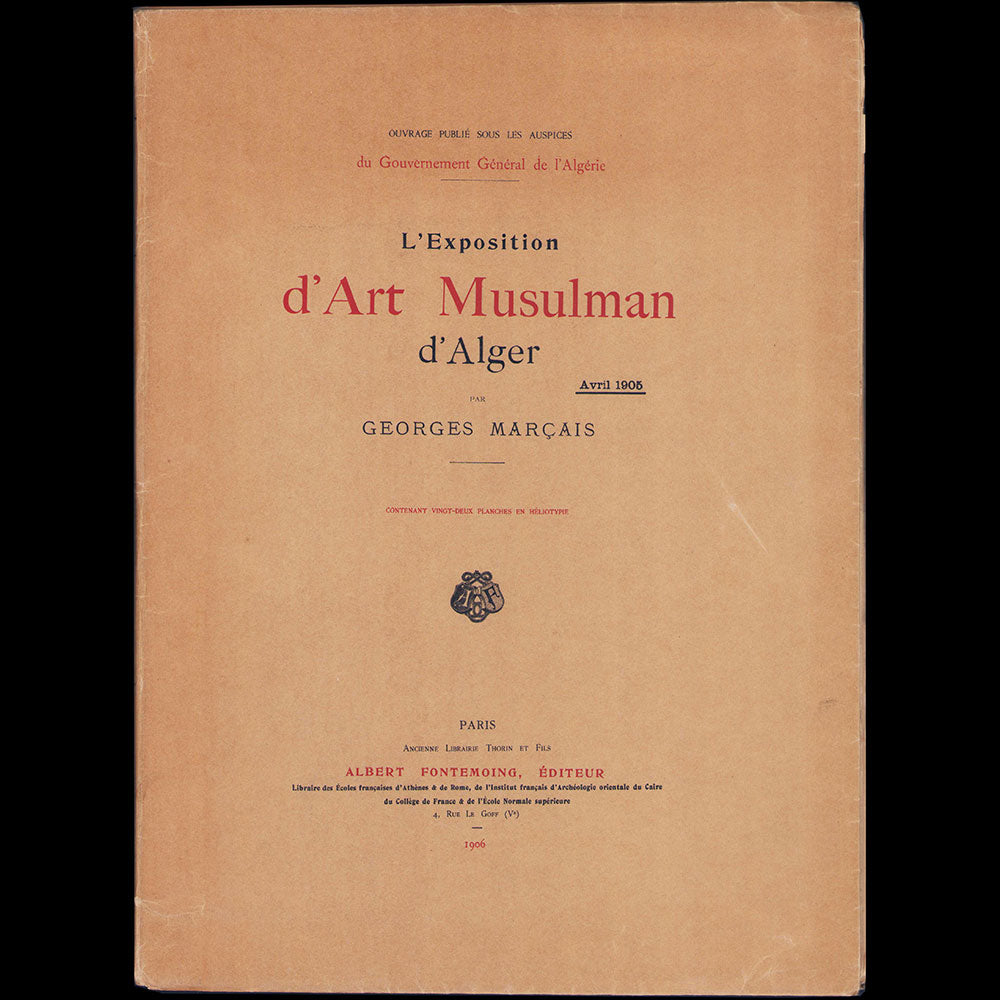 L'Exposition d'Art Musulman d'Alger (1906)