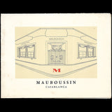 Mauboussin - Invitation de la maison de joaillerie pour l'Exposition de fin d'année à Casablanca (circa 1930s)