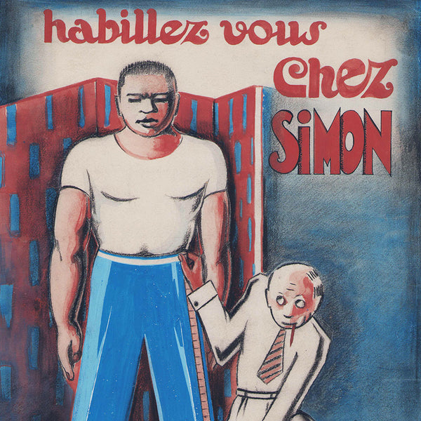 Habillez vous chez Simon - Projet de publicité, dessin (circa 1935-1940s)