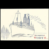 Parfums Worth New York - Carte de voeux pour l'année 1958 (1957)